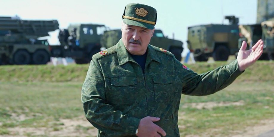 лукашенко оружие