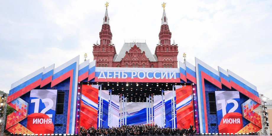 Красная площадь