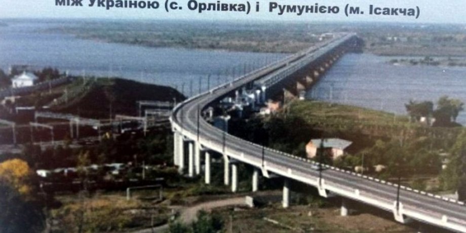 Фото с презентации