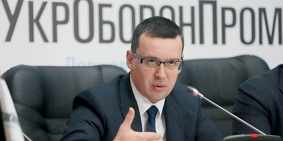 УНИАН