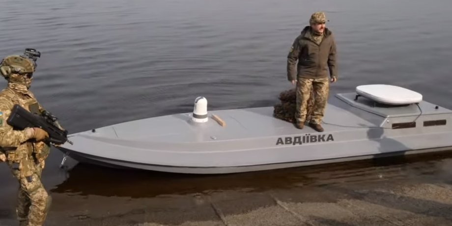 дрон, дрон Sea Baby, дрон Авдеевка