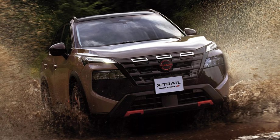 Nissan X-Trail