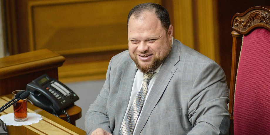 парламентський голова, спікер Ради, Руслан Стефанчук,