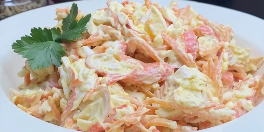 салат с крабовыми палочками