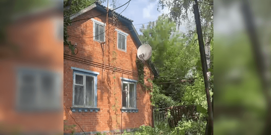 Дом в деревне, обзор
