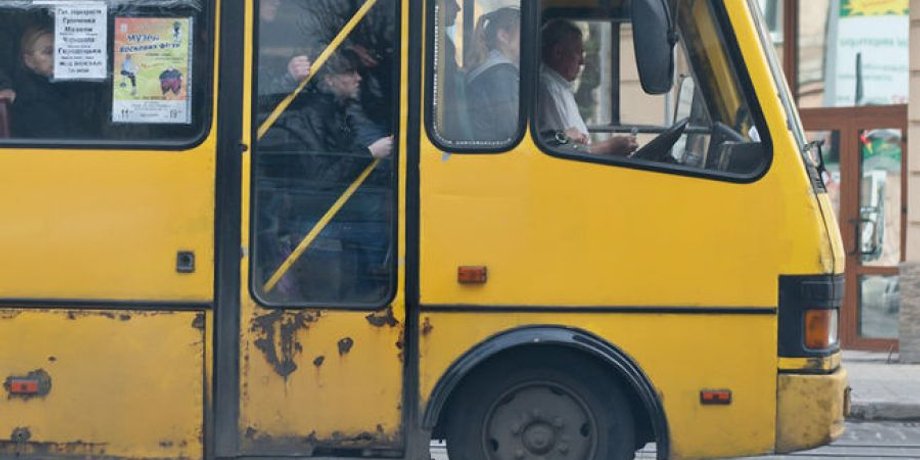 Фото: Новое время