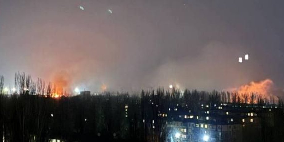 Атака по Кривому Рогу 4 квітня