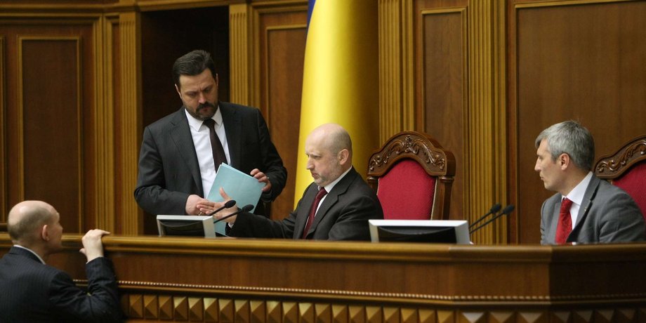 rada.gov.ua