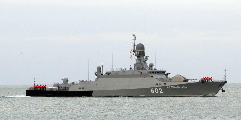 МРК "Зеленый дол" / Фото: bastion-karpenko.ru