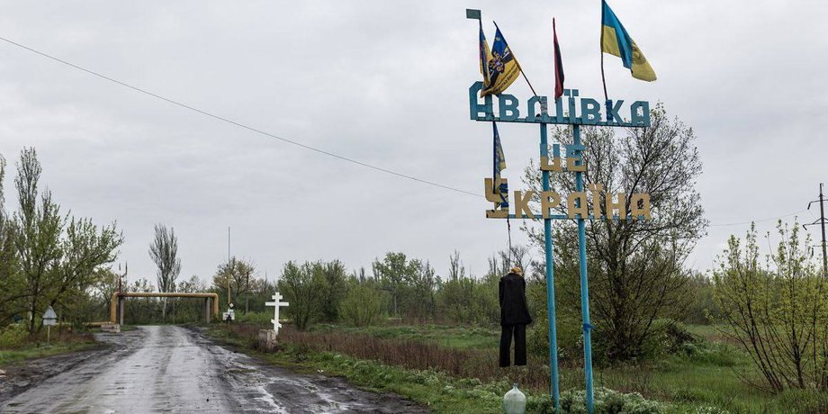 новости донетчины, потери россиян, зсу авдеевка, какие потери ВС РФ под Авдеевкой, ситуация авдеевка