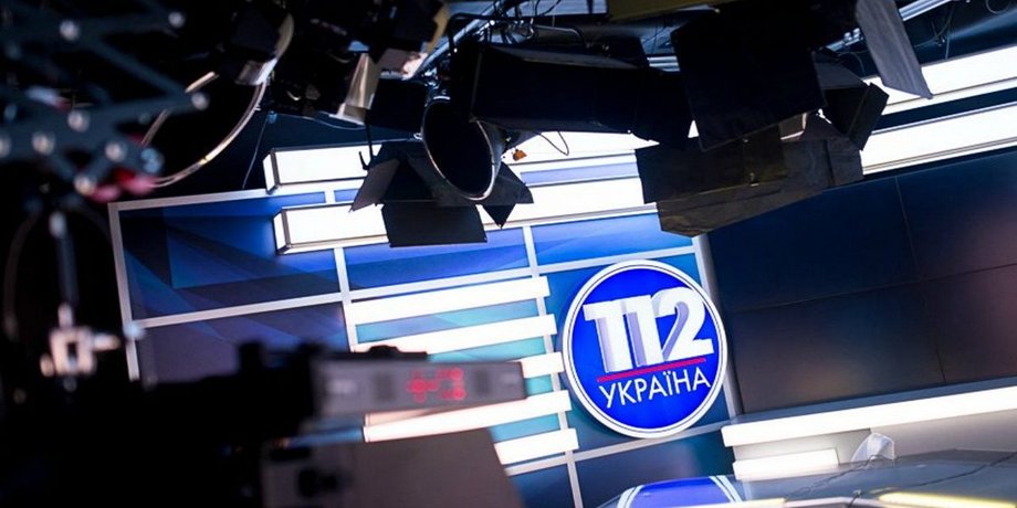 нацсовет подал в суд на 112