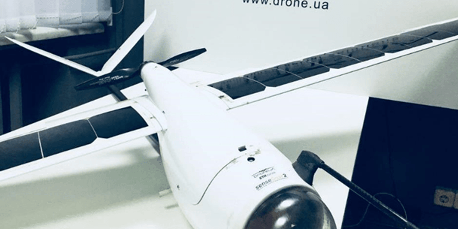 Фото: drone.ua