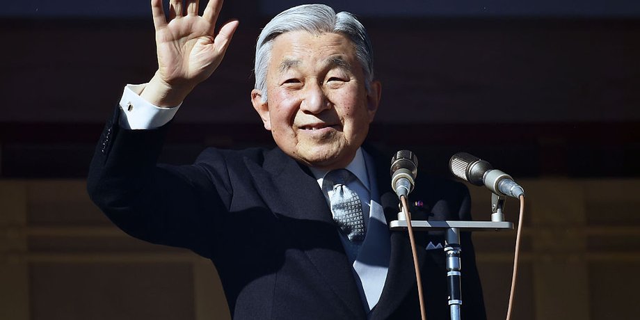 Император Акихито / Фото: Jun Sato/Getty Images