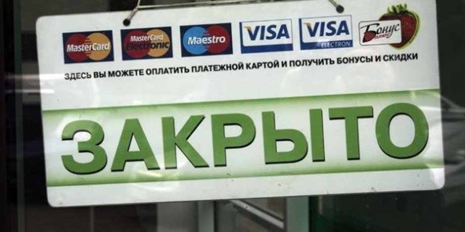 Фото: "Укринформ"