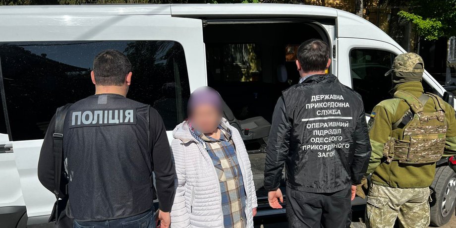 Одеська область, рабство, торгівля людьми, рабині