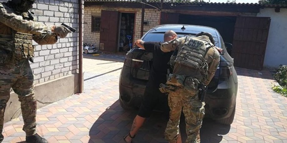 Фото: npu.gov.ua