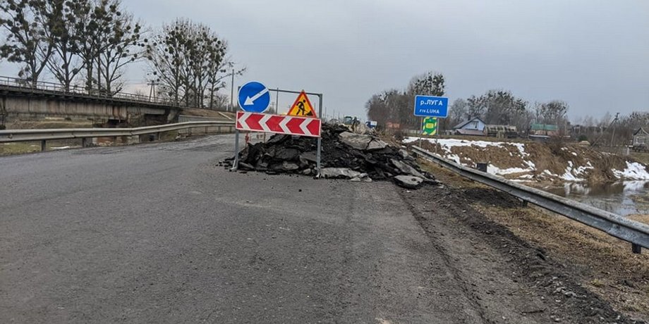 на Волині обвалився міст, інцидент на Волині, обвалення дороги