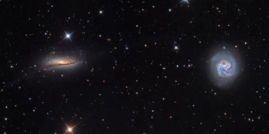 галактики NGC 5713 NGC 5179