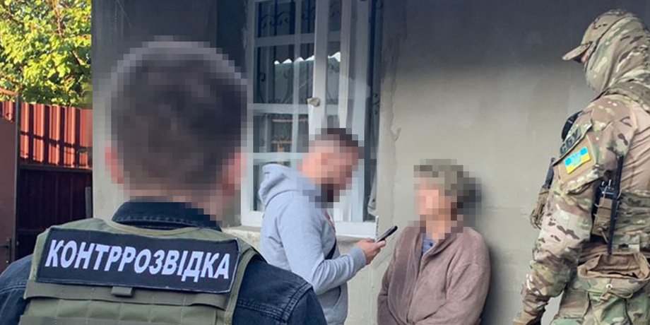 Корректировщица из Сум, Сумы обстрелы, СБУ Сумы, СБУ корректировщик, Сумы Shahed, Сумы ночная атака, Сумы новости