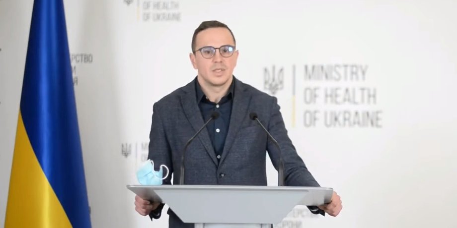 Игорь Иващенко, минздрав