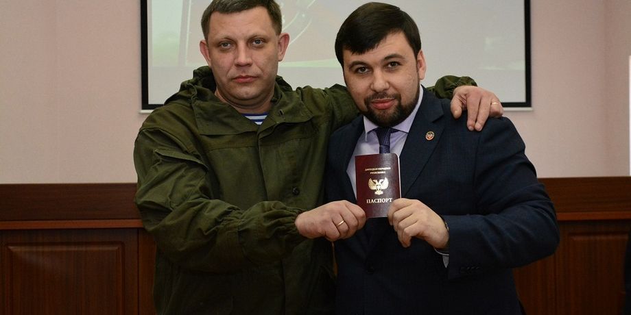 Фото с сайта Час Пик