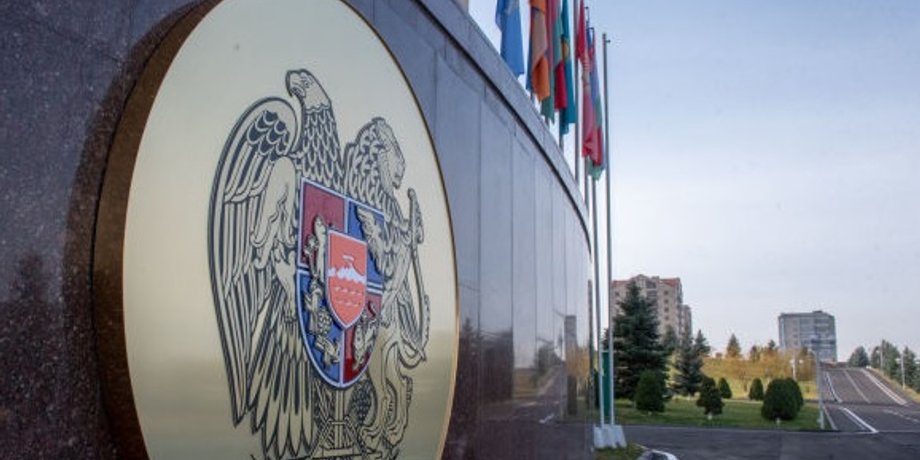 Нагорный Карабах, Армения, парламент, ЧП
