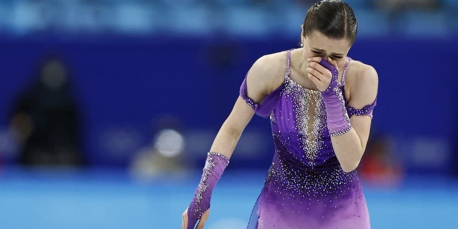 Каміла Валієва, фігурне катання,