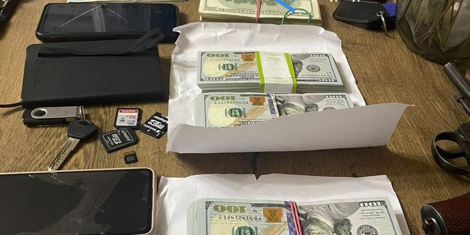 набу сап обшуки офіс генпрокурора
