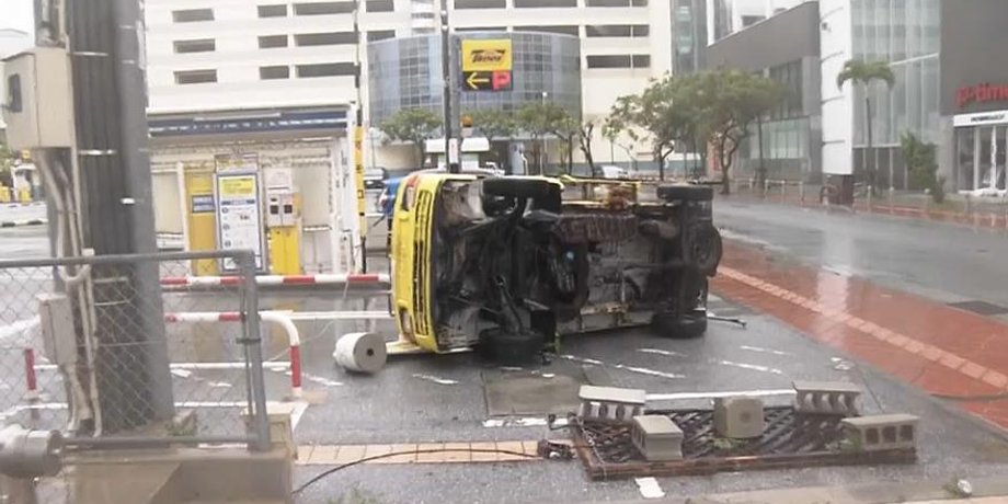 Фото: Euronews