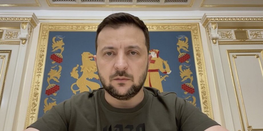 1 грудня "еБали" від Зеленського