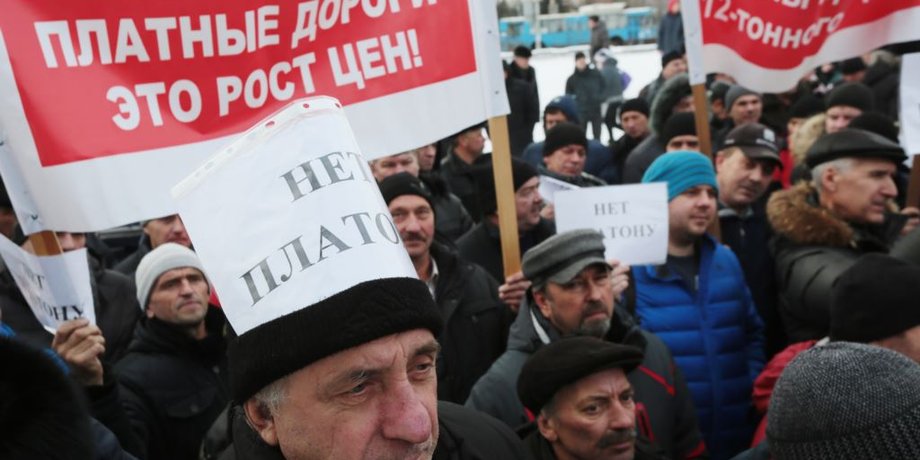 Фото: ТАСС