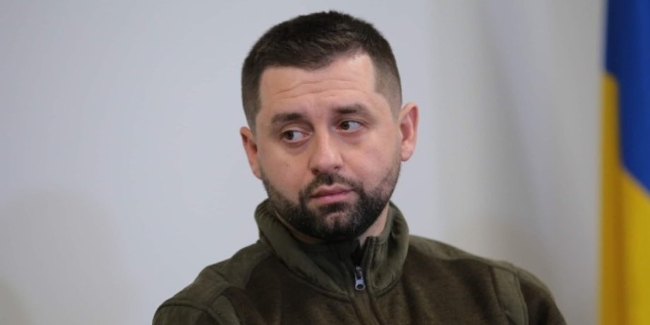 Вихід депутатів ОПЗЖ із парламенту