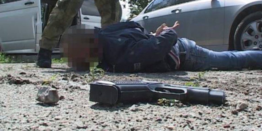 sbu.gov.ua