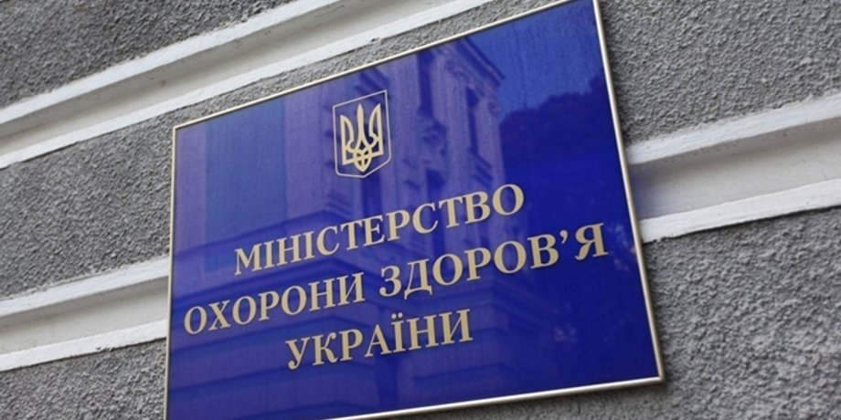 Фото:  KP.UA