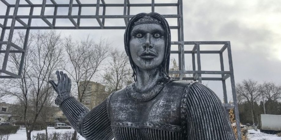 Аленка, памятник