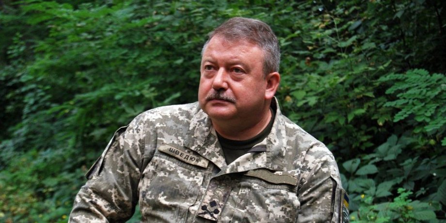 Бригадний генерал Володимир Шведюк, Шведюк ОК Захід, Шведюк біографія, Шведюк штаб ОС, Шведюк 54 бригада, Шведюк Чернівці комісаріат, Шведюк Тероборона