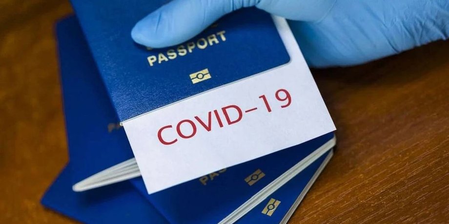 COVID-паспорт, Украина, ЕС, договоренность, туристы, путешествия,