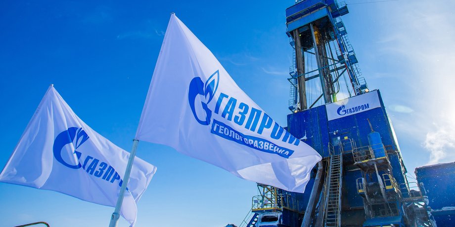 газ газпром росія