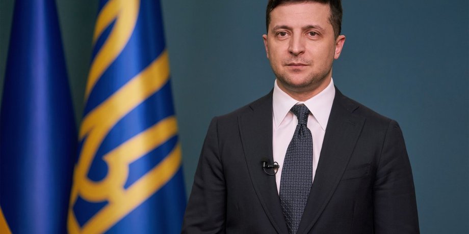 Фото: president.gov.ua