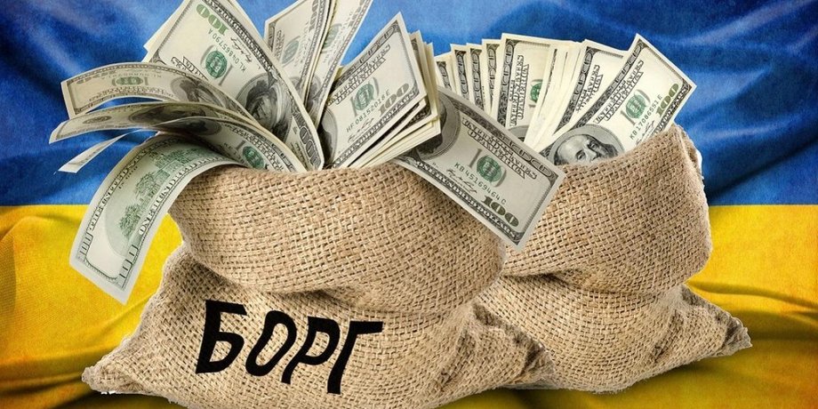 госдолг, выплаты, бюджет-2021, казна, кредиты, долги, мвф