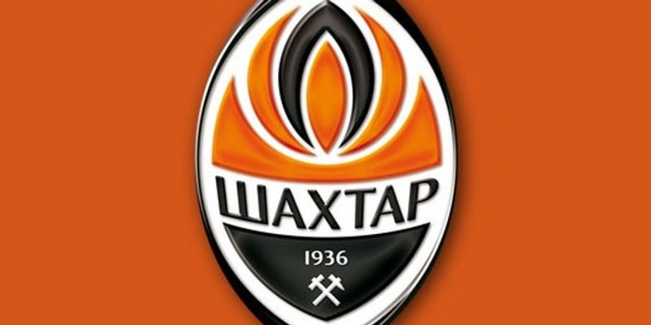 Футбольний клуб Шахтар