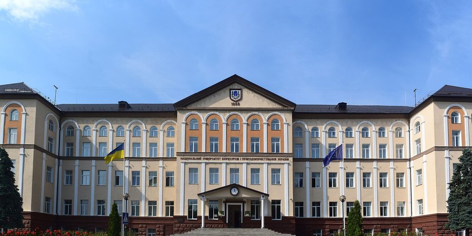 Національний університет біоресурсів і природокористування України