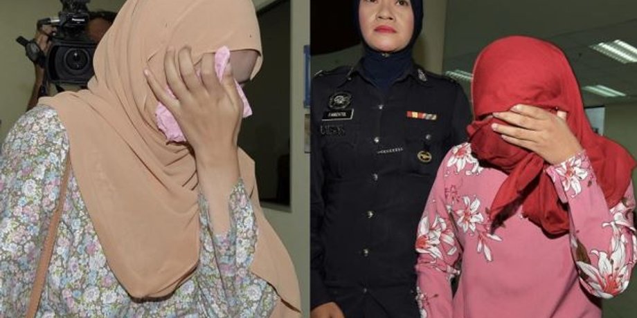 Фото: Bernama
