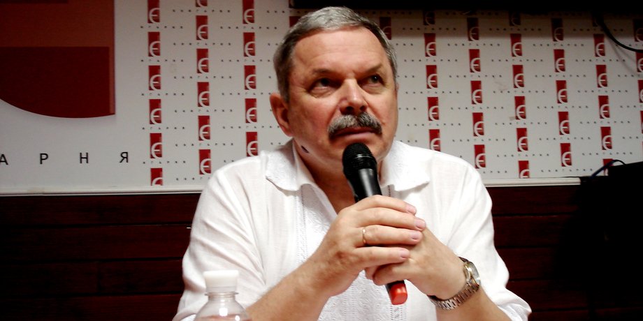 Мирослав Маринович