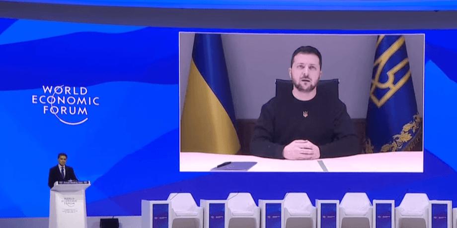 давос владимир зеленский