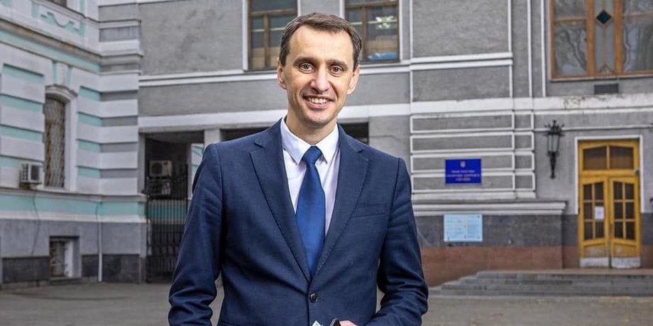 глава Минздрава, Виктор Ляшко, центр Киева, Минздра