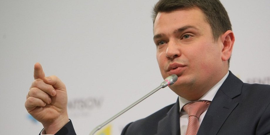 Артем Сытник / Фото: Укринформ