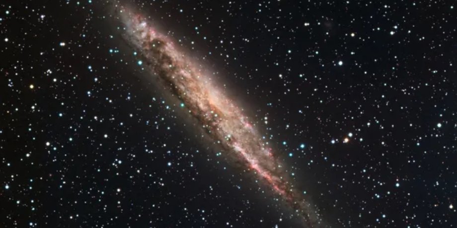 галактика NGC 4945