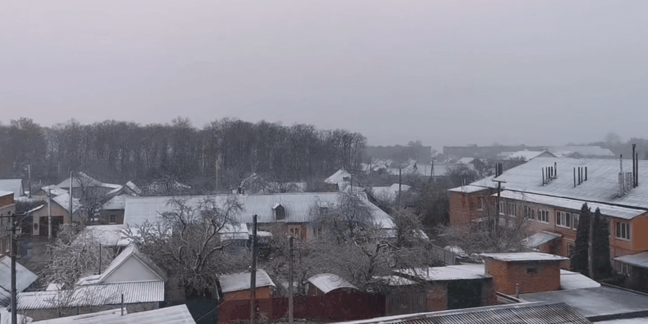 где в Украине ударил мороз до -3