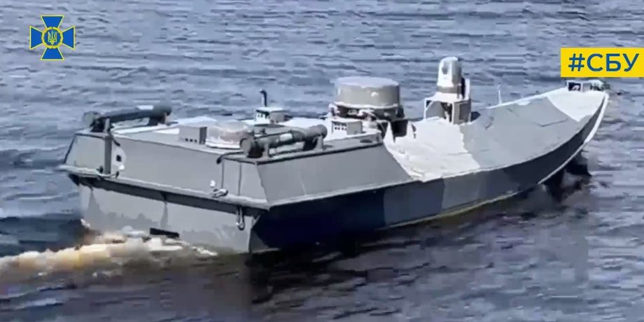 безпілотник Sea Baby